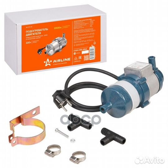 Подогреватель двигателя предпусковой гольфстрим