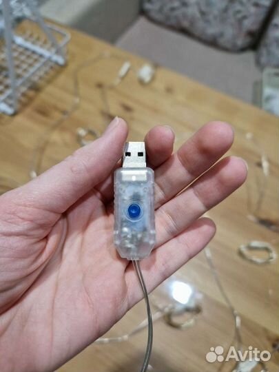 Гирлянда-штора