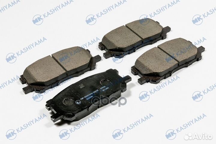 Колодки тормозные дисковые передние D2249H MK