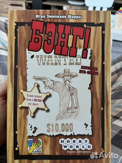 Игра настольная Бэнг