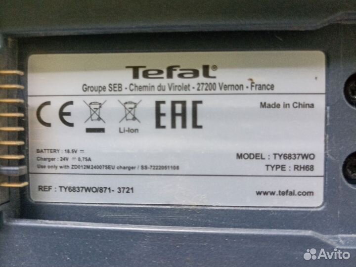 Пылесос tefal