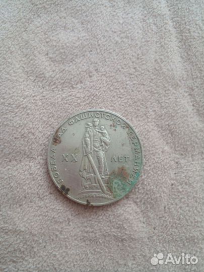 Монеты значки СССР