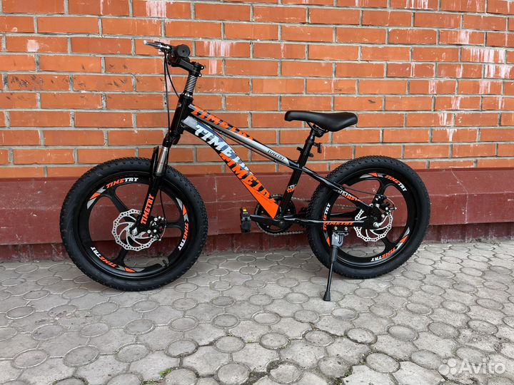 Велосипед 20 диаметр новый