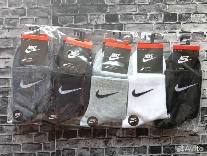 Носки Nike Adidas Reebok Puma