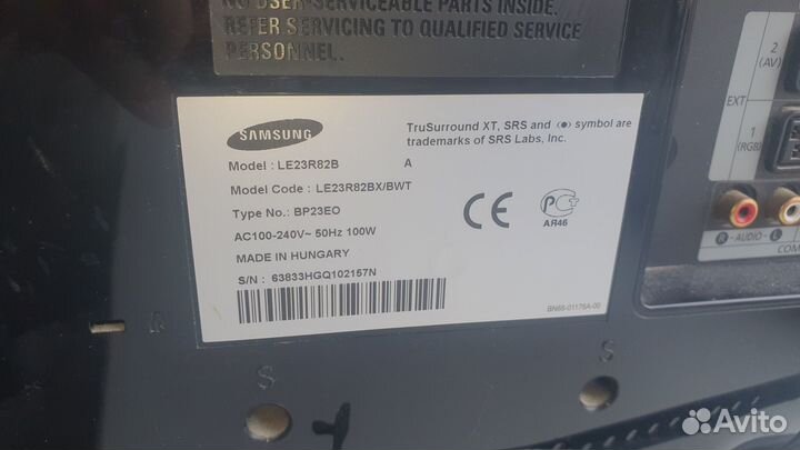 ЖК телевизор samsung 23