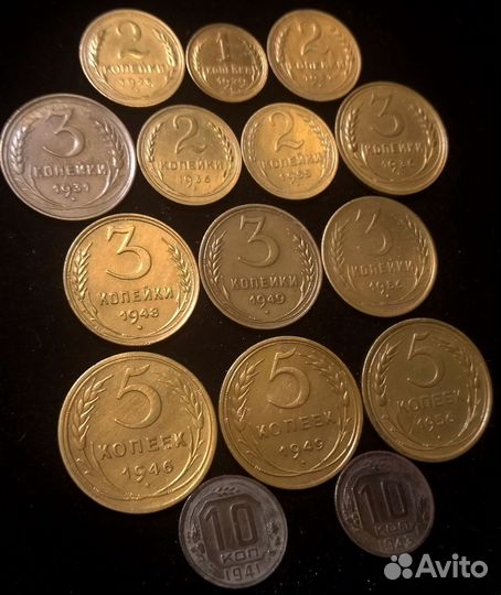 Набор монет раннего СССР без повторов