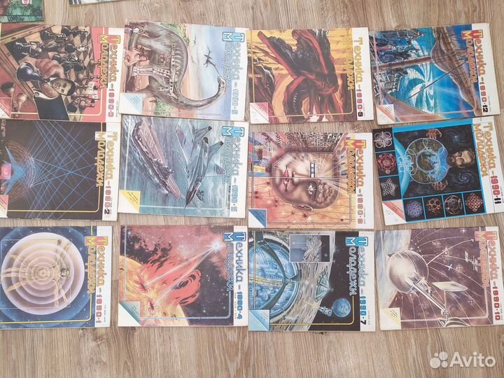 Техника и молодёжи