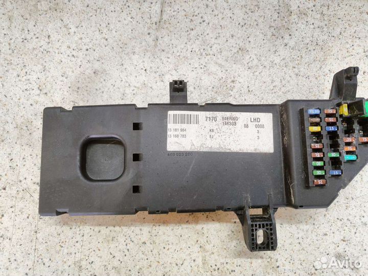 Блок предохранителей Опель вектра c