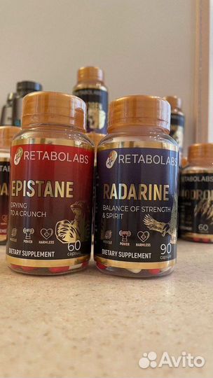 Спортивное Питание