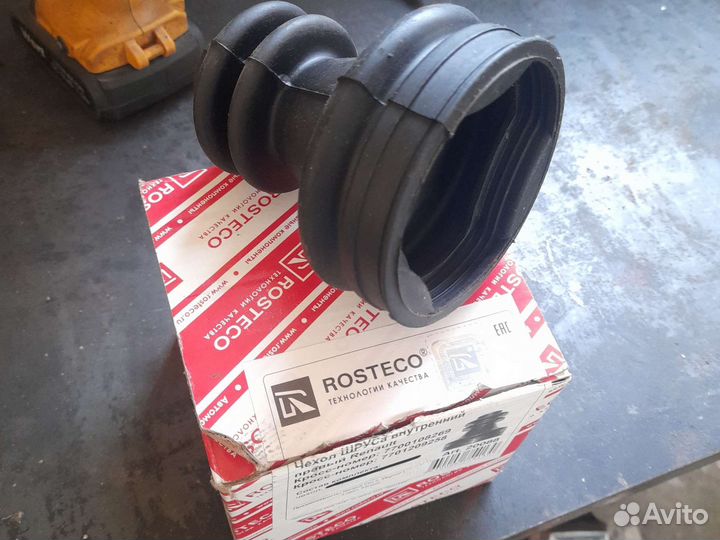 Пыльник шруса Рено