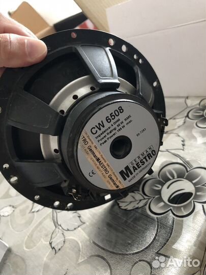 Динамики German Maestro CW 6508