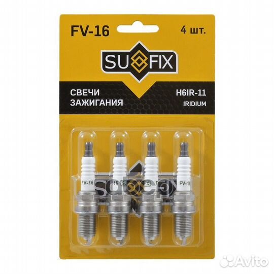 Свеча зажигания (Iridium) FV16 sufix