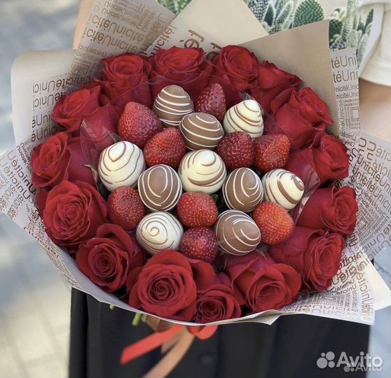 Букет из клубники в шоколаде/съедобные с доставкой