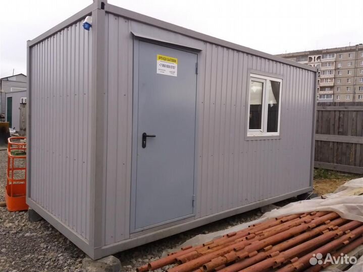 Аренда вагончик бытовка,контейнер морской