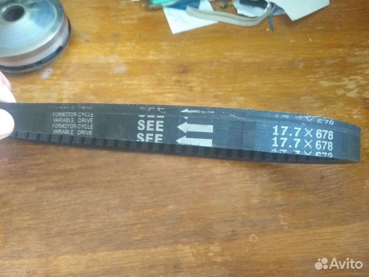 Ремень вариатора