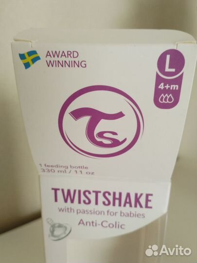 Детская антиколиковая бутылочка +4 мес, 330 мл