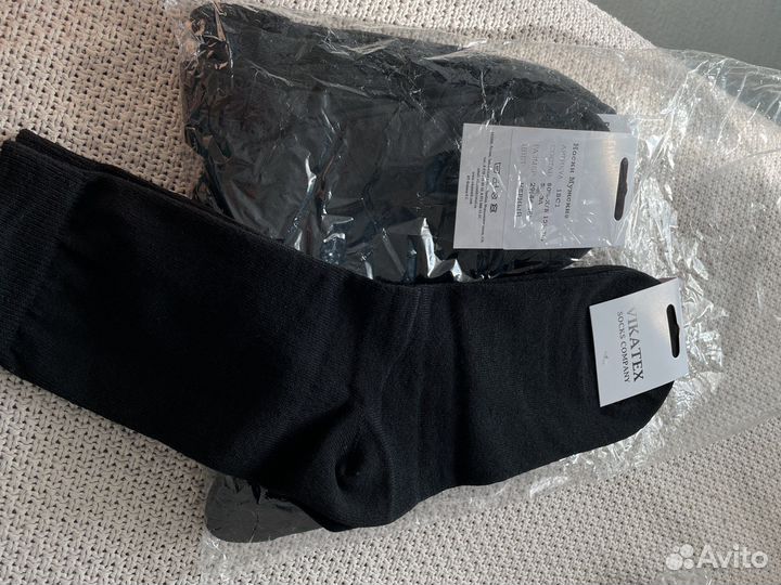 Носки мужские новые 29 размер 5 пар