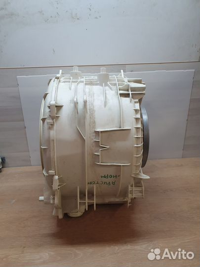 Бак в сборе к стиральной машине Ariston 144653