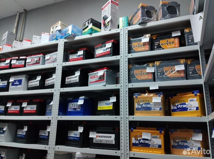 Авто акб 60ач kingtigr 540А (сам.)