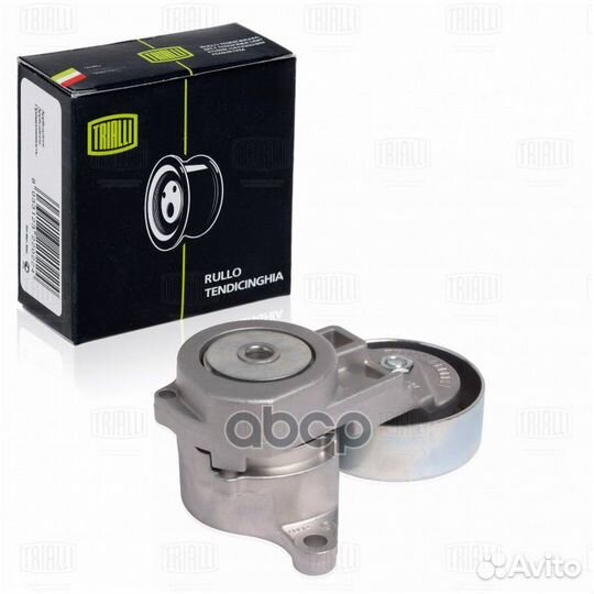 Ролик привод. ремня с натяж. мех. Mitsubishi La