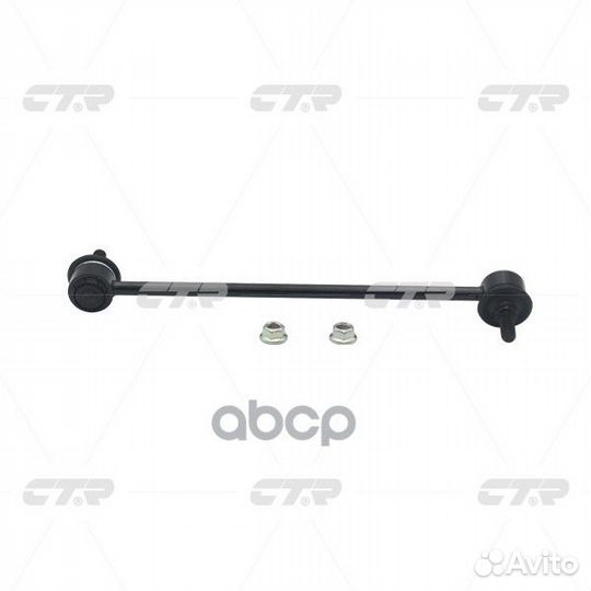 Тяга стабилизатора переднего mazda 6 12/mazda