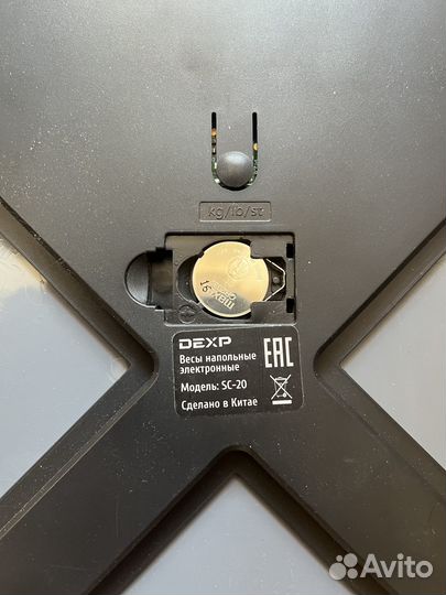 Весы напольные электронные 180 кг