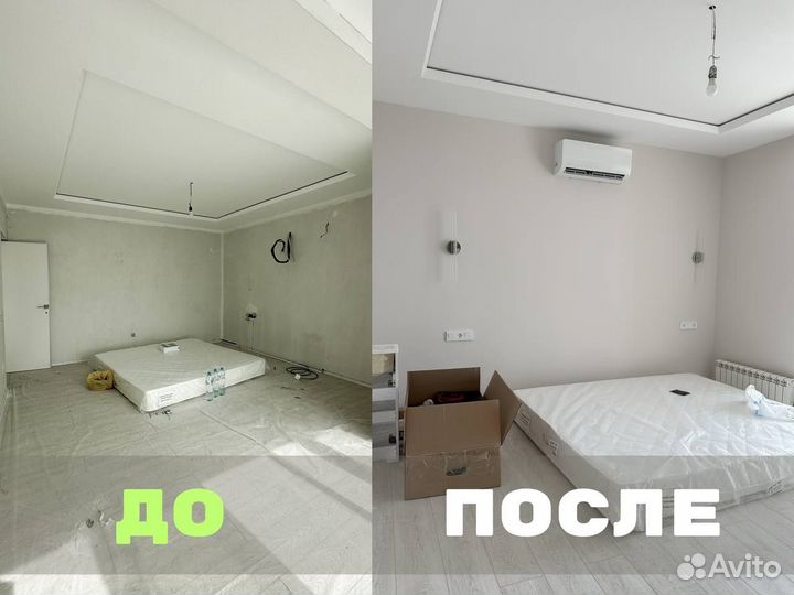 Ремонт квартир под ключ без посредников
