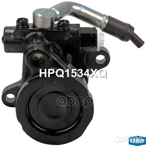 Насос гидроусилителя руля HPQ1534XQ HPQ1534XQ K