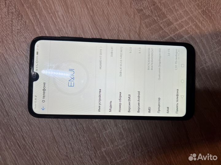 HUAWEI Y7 (2019), 3/32 ГБ