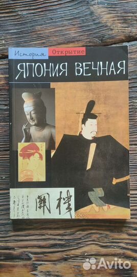 Книги разных жанров No. 3