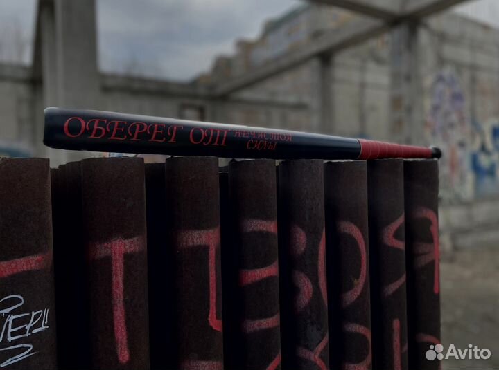 Бейсбольная бита