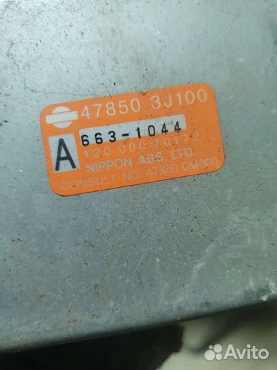 Блок управления abs Nissan Bluebird