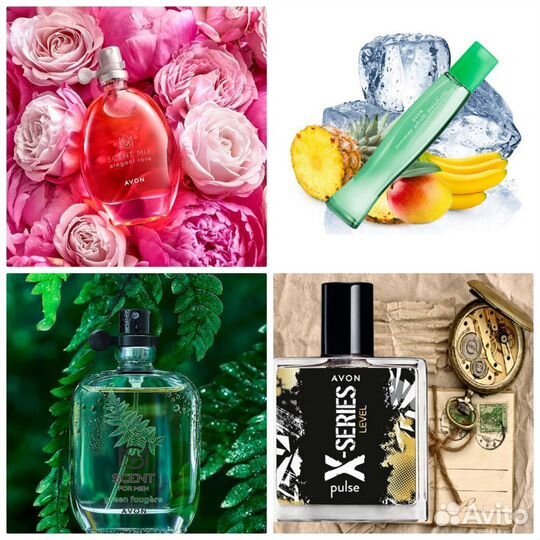 Avon духи большой выбор по закупке