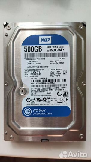 Жесткий диск HDD 500Gb 2Tb