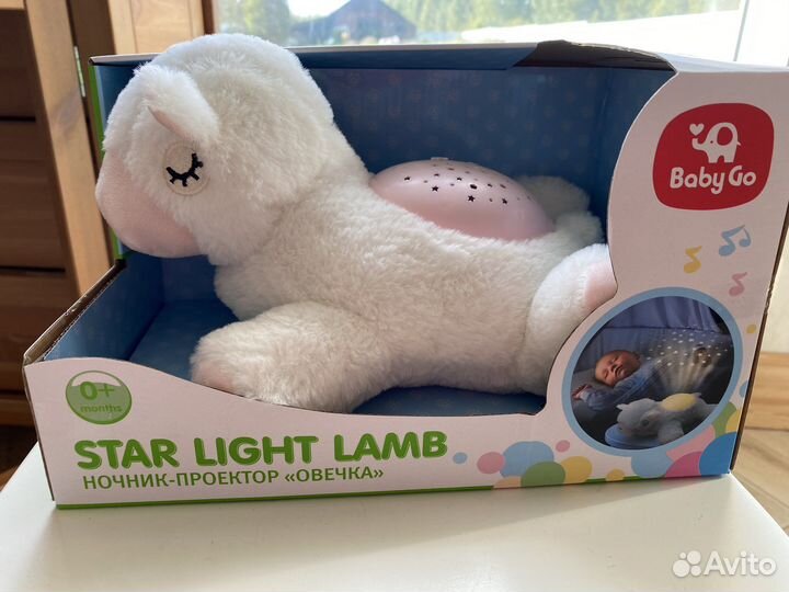 Детский ночник проектор