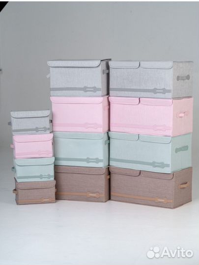 Органайзер складной короб для хранения вещей