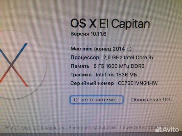Apple Mac mini 1тб. обмен/продажа