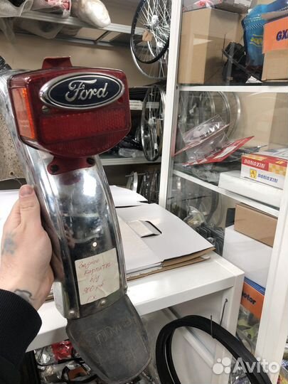 Крыло капаты