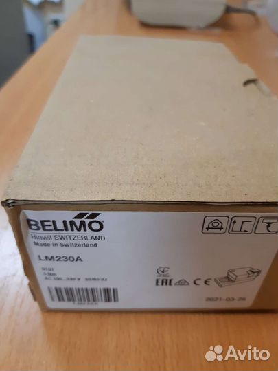 Электропривод Belimo