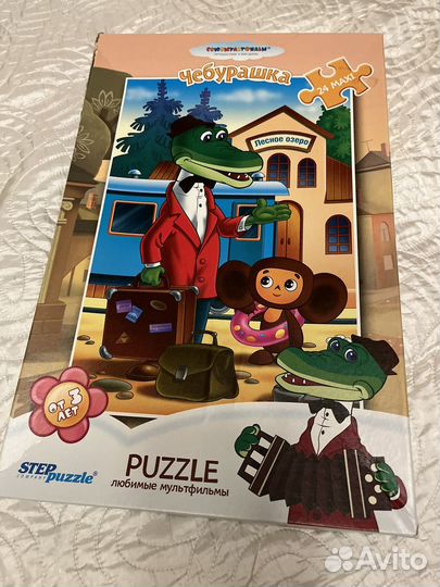 Пальчиковый театр IKEA и другие игры