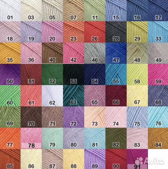 Пряжа yarnart jeans (джинс)