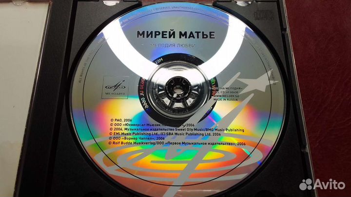 Mireille mathieu \ мирей матье 2 CD-DA