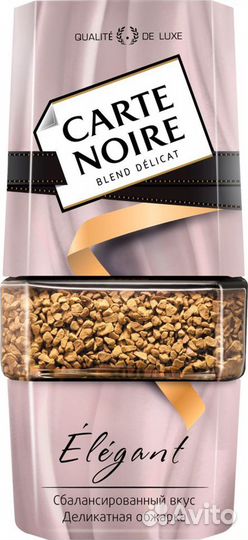 Кофе Carte Noire