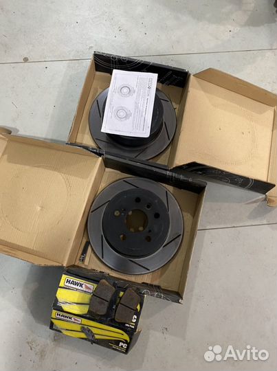 Томазные диски и колодки