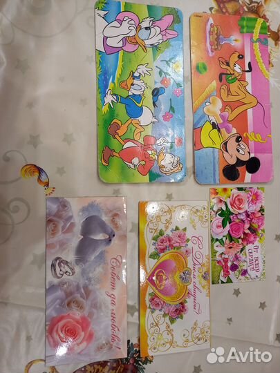 Новые открытки