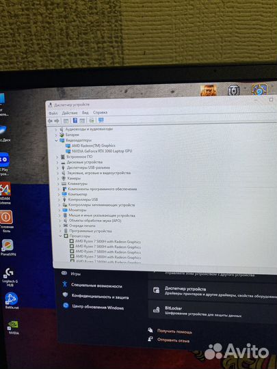 Ноутбук hp victus 16