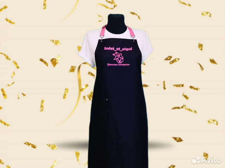 Фартук для флориста с логотипом