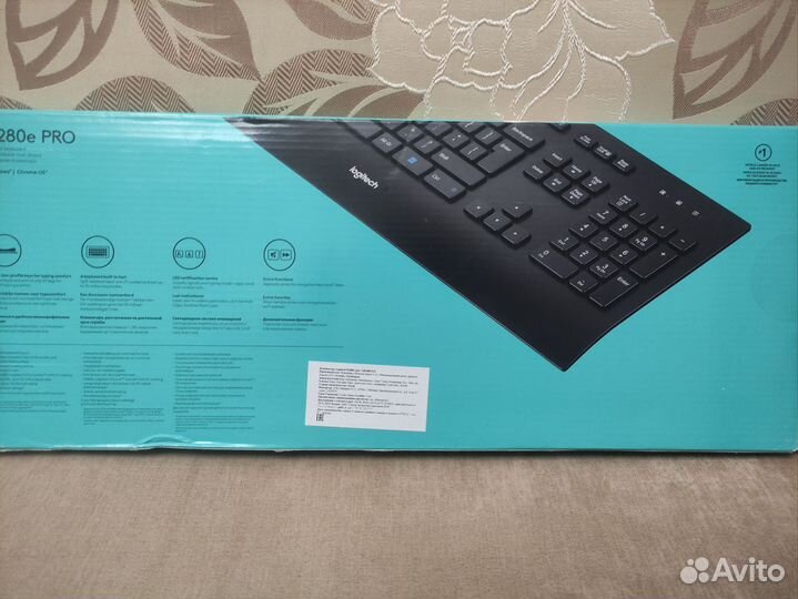 Logitech K280E PRO