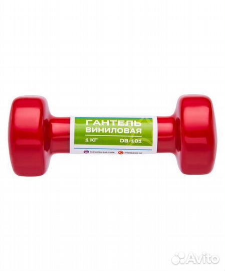 Гантель виниловая starfit DB-101 (4 кг) Гантель ви
