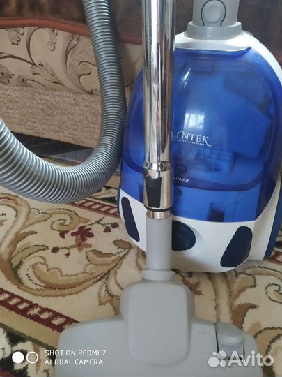 Пылесос centek